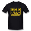 T-Shirt Vintage Z 1983 Roku